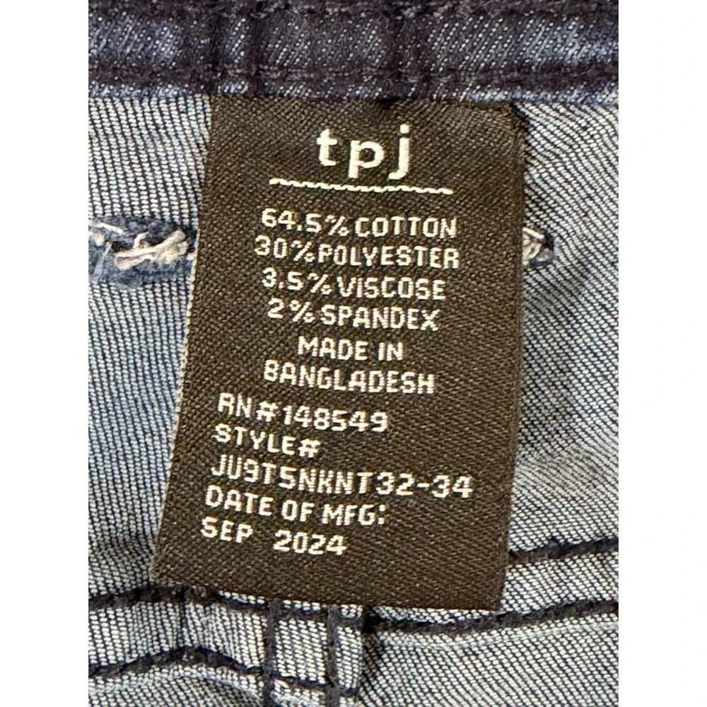 The Pertect Jean TPJ Slim Thick‎ Jeans Men's Size 34x32 Blue wash Denim EUC